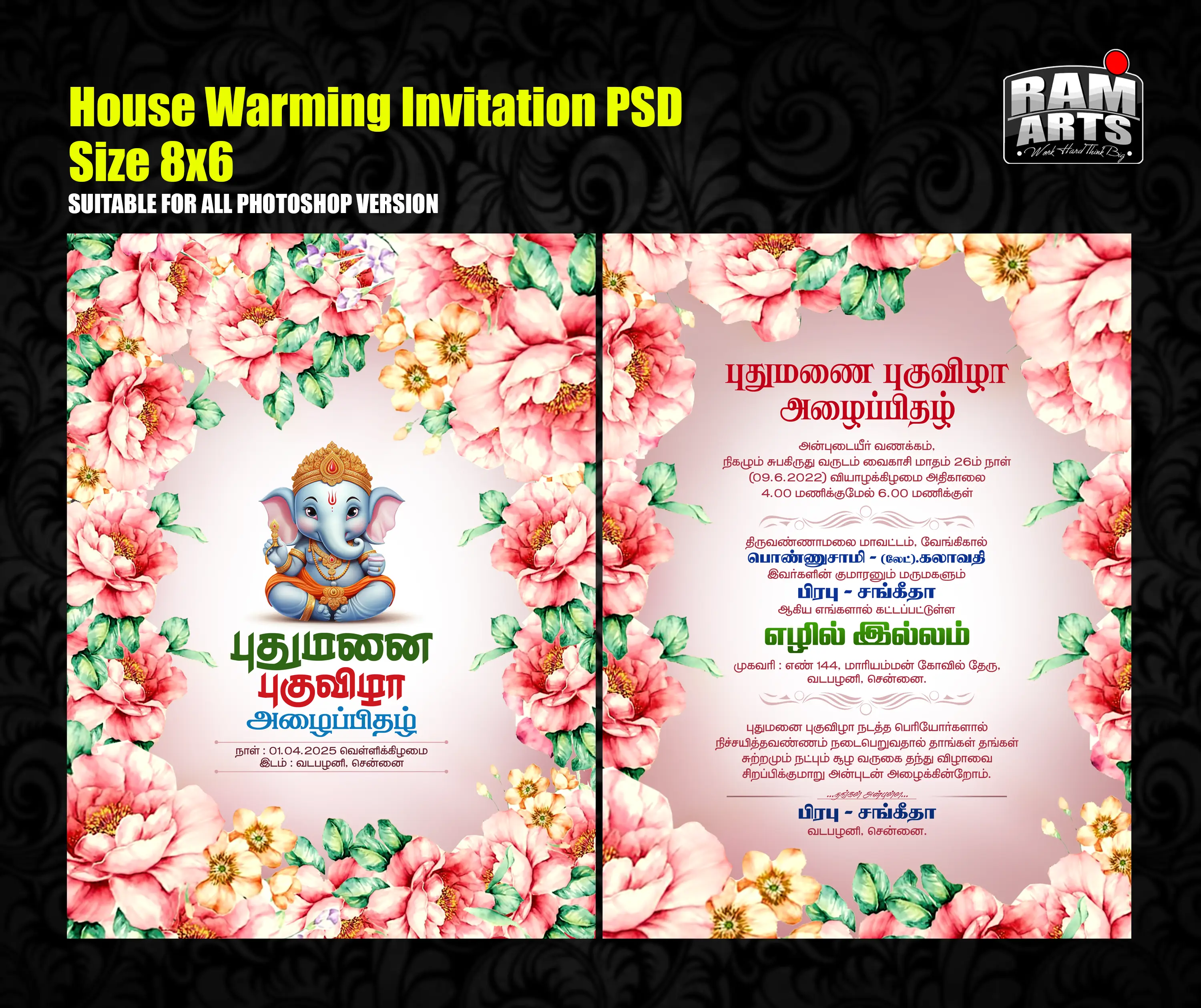 Image Preview